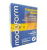ModeForm Струнка мама - Капсули для схуднення (МодеФорм) buuba