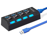 Высокоскоростной USB 3.0 хаб Концентратор на 4 порта с выключателями