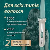 Плойка конусна професійна для завивки волосся, кераміко-турмалінові щипці для локонів VGR V-596
