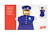 Goki Лялька-рукавичка - Поліцейський - | Ну купи :) |, фото 5