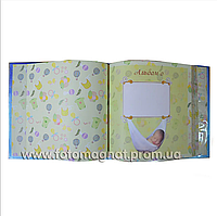 Альбом для младенца с анкетой для новорожденного мальчика, "Наш малыш в шапочці" место для отпечатков 60 стр.