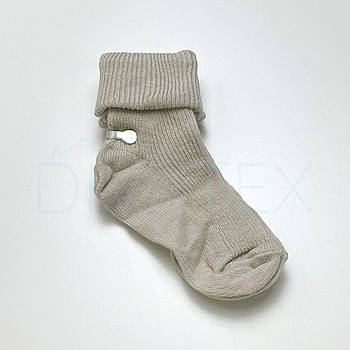 Шкарпетки для малюків М (бежевий)