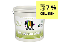 Лазур "марсельська" CAPADECOR DECO-LASUR MATT декоративна 2,5 л