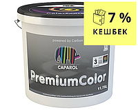 Краска акриловая CAPAROL PREMIUM COLOR без эффекта "письма" B3-транспарентная 11,75л