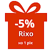 Фен для сушіння волосся настінний Rixo Maggio F30W для готелів спортивних клубів басейнів, фото 9