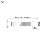 Відведення гофроване SoloPlast Г0825.00, 280-800мм, фото 3