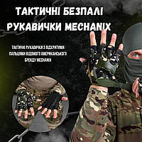 Военные короткопалые перчатки Mechanix M-Pact с липучкой Тактические перчатки мультикам без пальцев