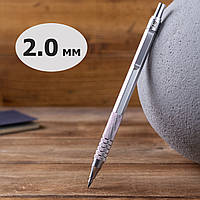 Механический металлический карандаш 2,0 мм автоматический серебристый