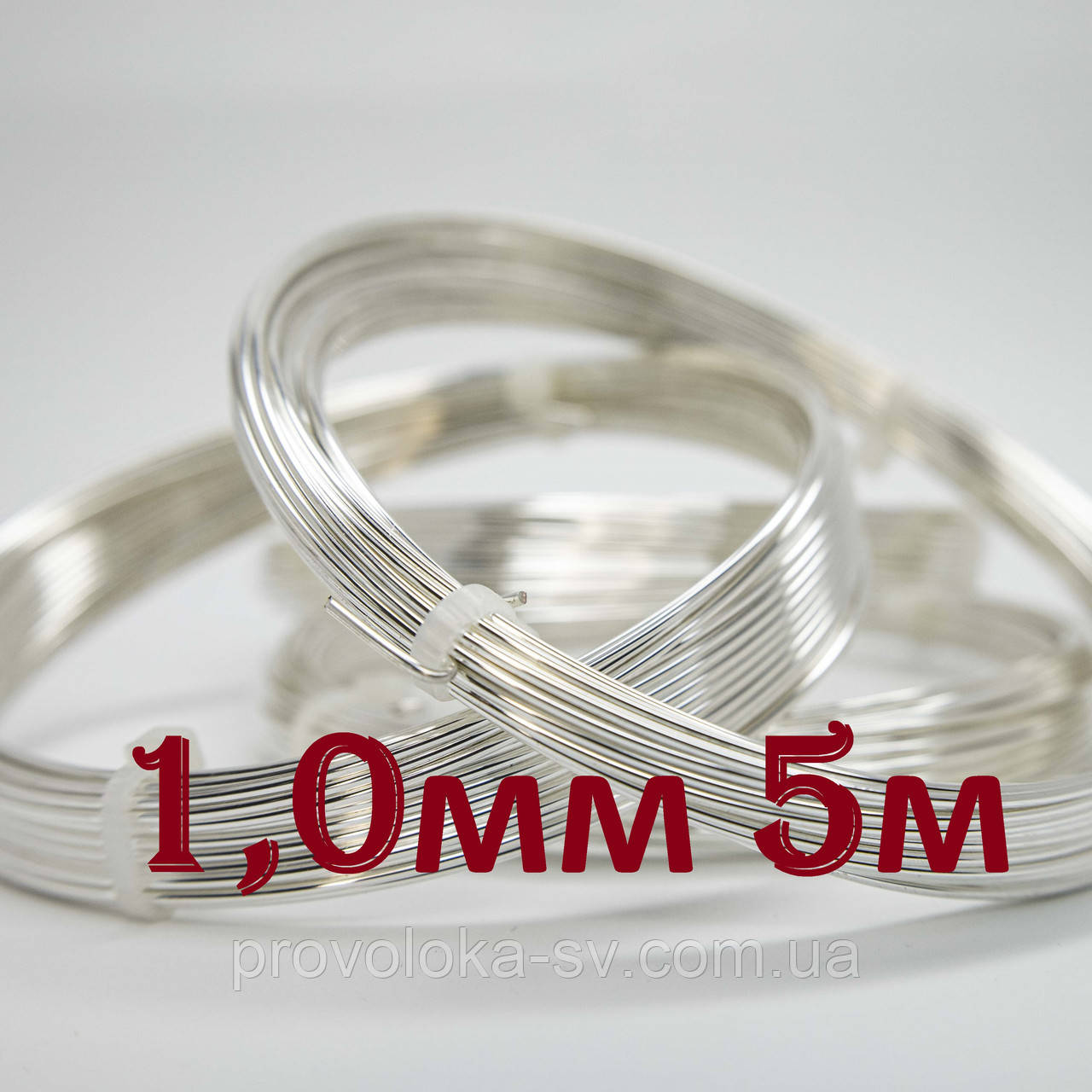 Мідь посріблена 1,0 мм 5 метрів для рукоділля, плетіння, прикрас із дроту, фото 1