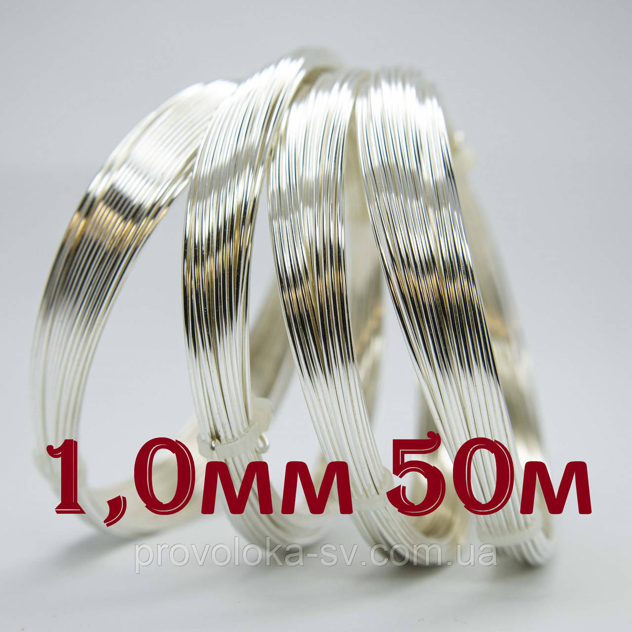 Мідь посріблена 1,0 мм 50 метрів для рукоділля, плетіння, прикрас із дроту, фото 1