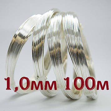 Мідь посріблена 1,0 мм - 100 метрів для електроніки, пайки, електротехнічний дріт, екранована