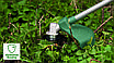 Bosch Тример садовий AFS 23-37, 1000Вт, ліска 37см, ніж 23см, 5.7кг - | Ну купи :) |, фото 9