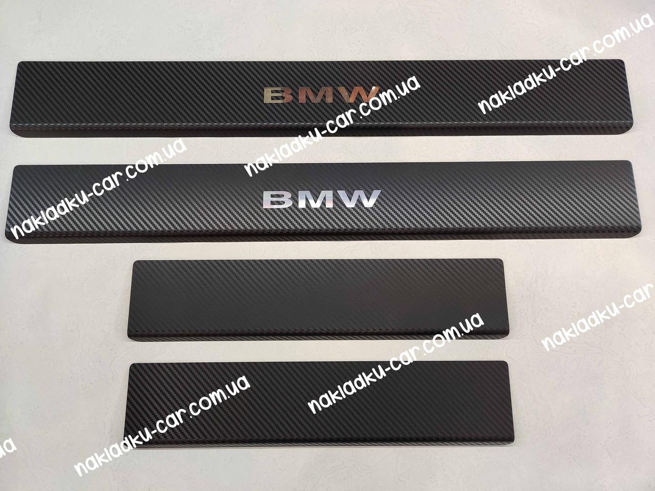 Накладки на пороги під карбон БМВ E34 *1987-1996 рік BMW 5 (E34) Premium декоративний захисний комплект 4 одиниці