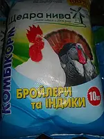 Комбікорм фінішний для бройлерів від 39 дня та інших видів птиці Щедра Нива ПКб 7 г мішок 25 кг к 25 кг