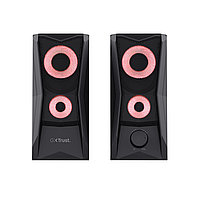 Акустика GXT 606B Javv RGB-Illuminated 2.0 Speaker Set Black GXT 606B Javv(431039124754)