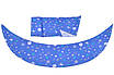 Nuvita Набір аксесуарів для подушки DreamWizard (наволочка, міні-подушка) Синій - | Ну купи :) |, фото 2