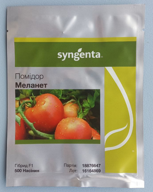 Томат Мелонет F1 500 шт (Syngenta)
