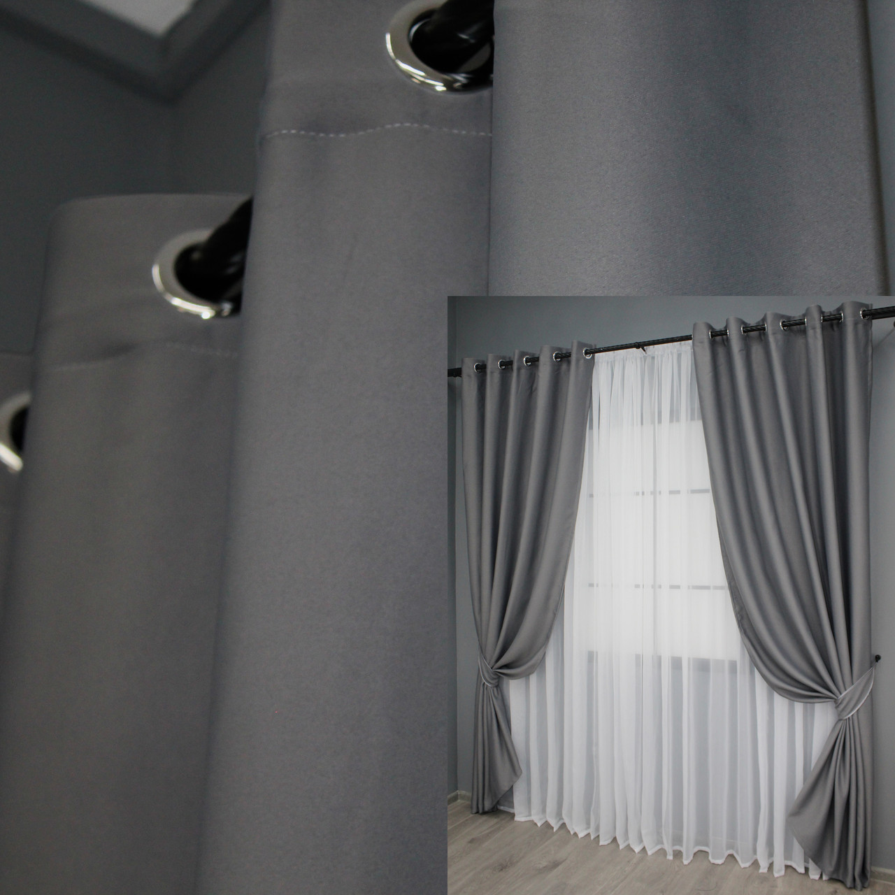 Комплект (2шт. 1,5х2,5м.) штор на люверсах, колекція "Bagema Rvs". Колір сірий. Код 1244ш 37-0017, фото 1