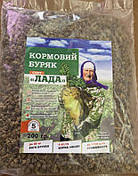 Насіння буряк кормовий Лада 200гр.