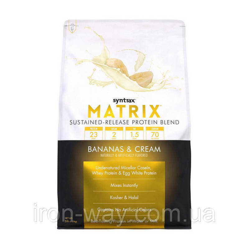 Syntrax Matrix (2,3 kg, simply vanilla)