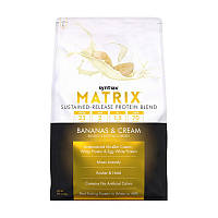Syntrax Matrix (2,3 kg, simply vanilla)