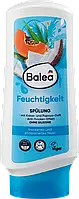 Бальзам - кондиционер для поврежденных и сухих волос Balea Feuchtigkeit, 300 мл