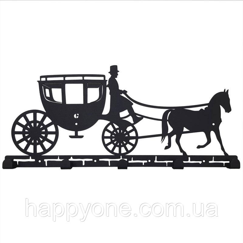 Настінний вішак для одягу Carriage (металевий)