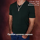 Чоловічий срібний кулон хрестик Святий Миколай Чудотворець і Спас Нерукотворний. Православний хрест зі срібла, фото 2