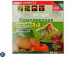Престиж шприц на блістері, засіб інсектицидно - стимулюючої дії з прилипачем, фото 2