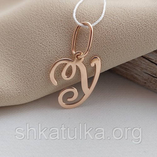 Кулон буква У золота під ланцюжок або шнур