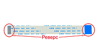 Плоский шлейф 10 pin реверсный шаг 1 мм длина 15 см AWM 20624 80C 60V VW-1 гибкий кабель