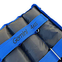 Утяжелители-манжеты песок Gemini по 4.0кг G8833-8BL топ