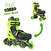 NEON Ролики COMBO SKATES Салатовий (Размер 34-37) - | Ну купи :) |, фото 2