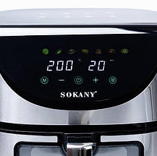 Аерофритниця аерогриль безмасляна Sokany SK-10031 7л електрична фритюрниця 1700 Вт Чорна, фото 3