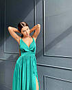 Вечірня шовкова зелена сукня довга з розрізом і відкритою спиною, фото 2