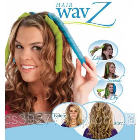Чарівні спіральні бігуді для волосся Hair Wavz/Завивання «Чарівні бігуді» - фото 3 - id-p2120417734