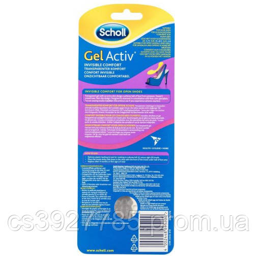 Гелеві устілки Scholl gel active для жіночих туфель на підборах - фото 4 - id-p2120417751