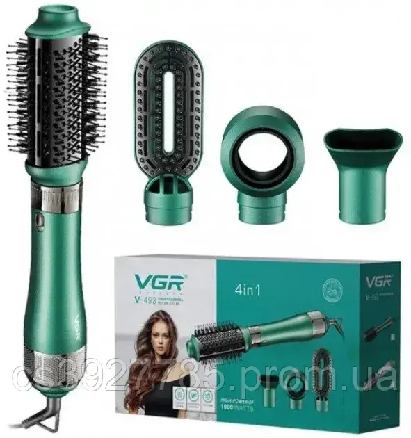 Профессиональная фен-щетка для укладки волос 4 в 1 VGR V-493 1000Вт - фото 1 - id-p2120417819