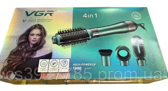 Профессиональная фен-щетка для укладки волос 4 в 1 VGR V-493 1000Вт - фото 5 - id-p2120417819