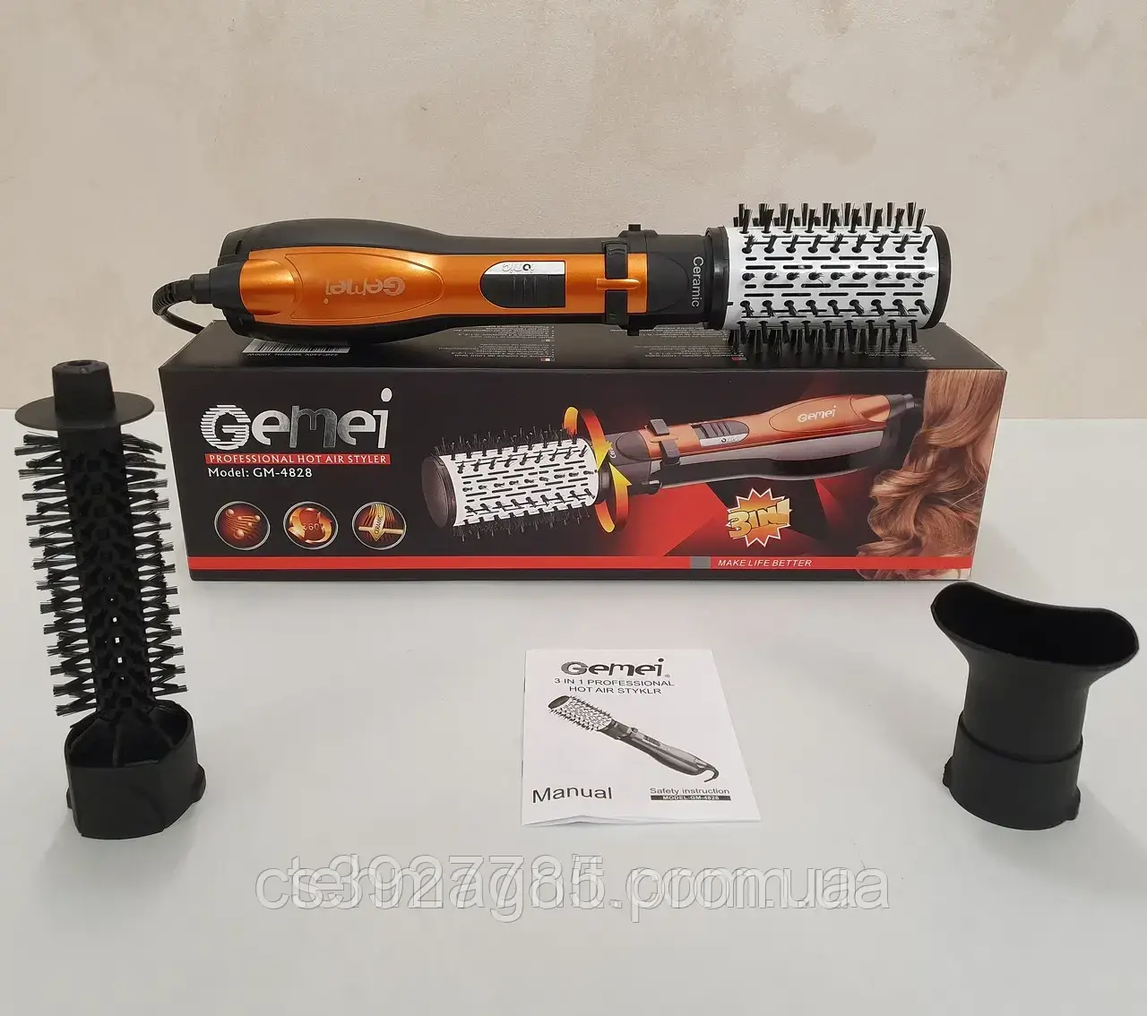Вращающийся фен расческа с насадками Gemei GM-4828 воздушный стайлер для укладки волос - фото 10 - id-p2120417820