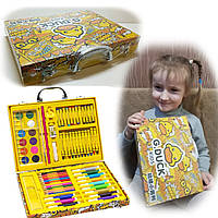 Художній набір для малювання 67 предметів "G.Duck KIDS" у кейсі