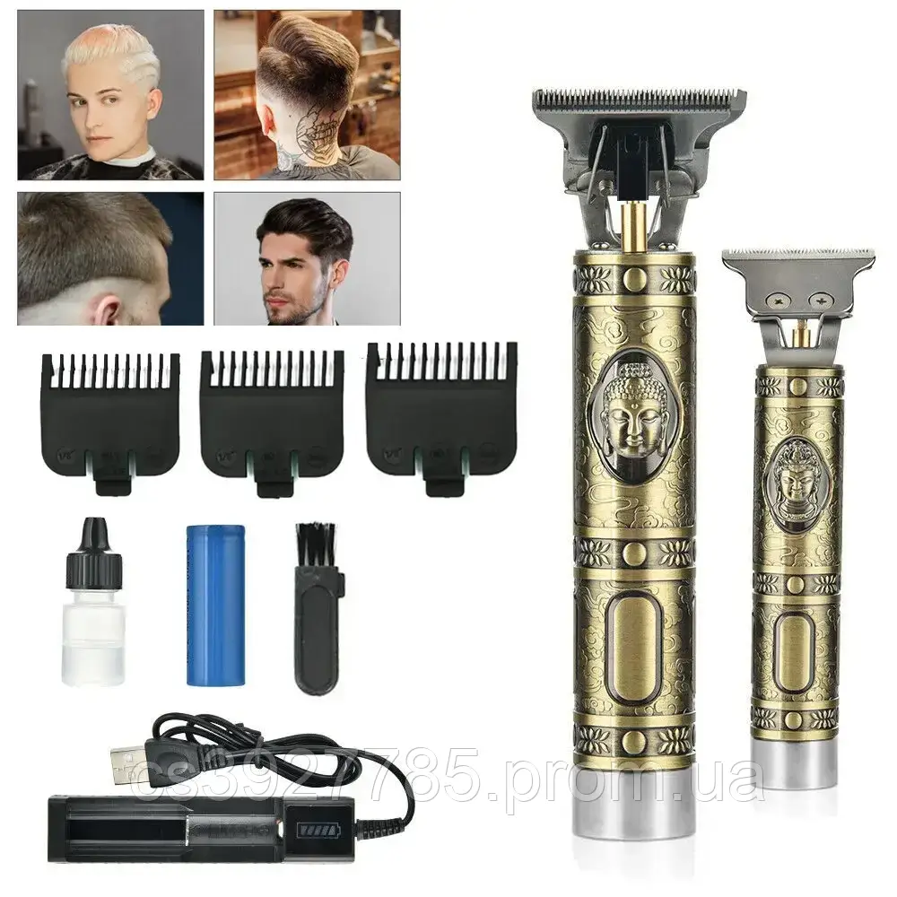 Мощная электрическая бритва для бороды + 4 насадки - фото 1 - id-p2120417832