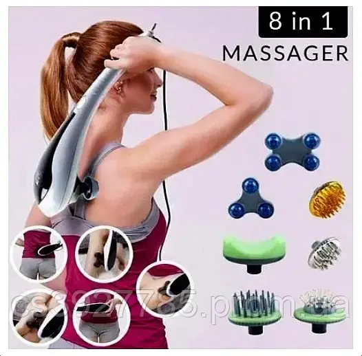Ручний вібраційний масажер для тіла Magic Massager 8 в 1 з таймером і інфрачервоним випромінюванням - фото 9 - id-p2120417834