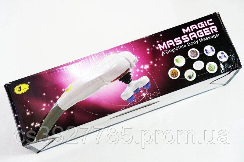 Ручний вібраційний масажер для тіла Magic Massager 8 в 1 з таймером і інфрачервоним випромінюванням - фото 10 - id-p2120417834