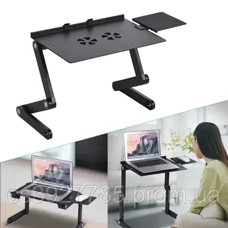 Розкладний столик-підставка для ноутбука з охолодженням, пересувний столик для ноутбука з USB охолодженням Lap - фото 1 - id-p2120417839