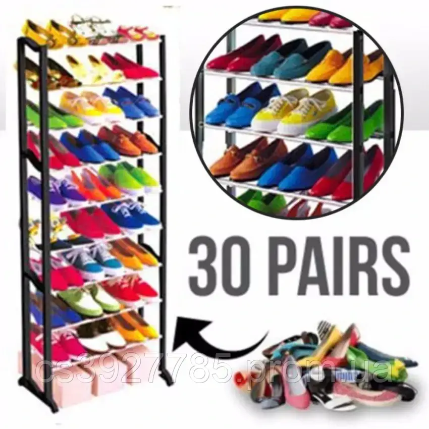 Органайзер для зберігання 30 пар взуття 10 полиць Amazing shoe rack, Полиця для взуття - фото 2 - id-p2120417841