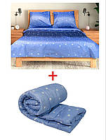 Одеяло голубые звезды + комплект постельного белья