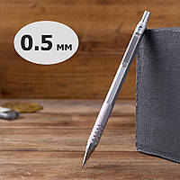 Механічний металевий олівець 0,5 мм автоматичний сріблястий
