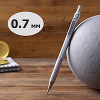 Механический металлический карандаш 0,7 мм автоматический серебристый