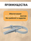 Хомут з дюбелем, стяжка для кріплення та фіксації одиночних проводів та кабелю (FY-0033), фото 7